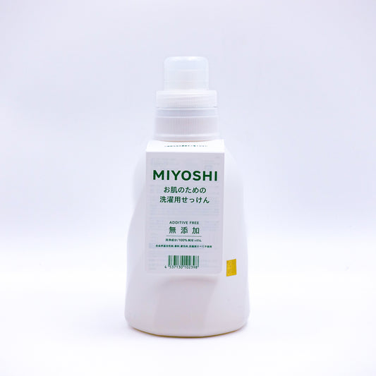 ミヨシ　無添加洗濯用液体せっけん ボトル1.1L