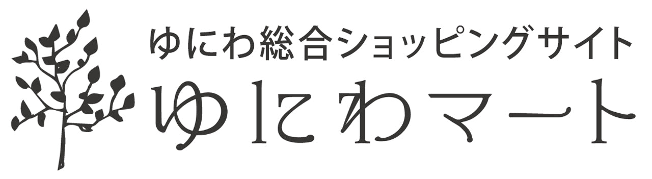 温せんこつ血巡り抱き枕 – ゆにわマート