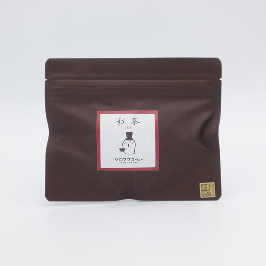 シロフクコーヒーオリジナル 日本紅茶 ティーバッグ　10個セット