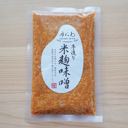 【予約注文/数量限定】ゆにわの手造り米麹味噌(2026年版)