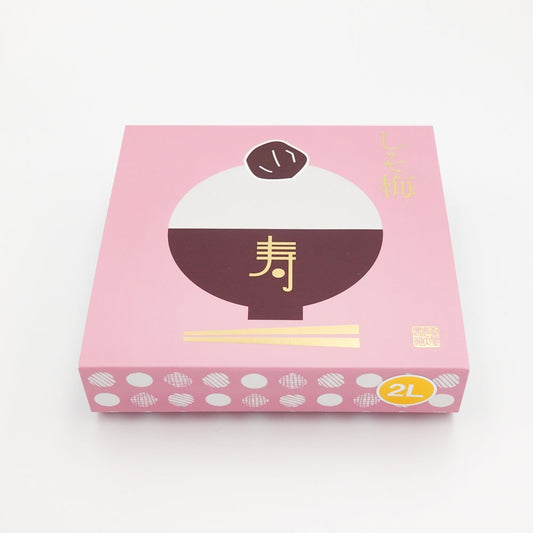 寿のしそ梅 250g(小)