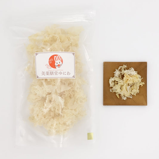 白木耳(しろきくらげ) 50g