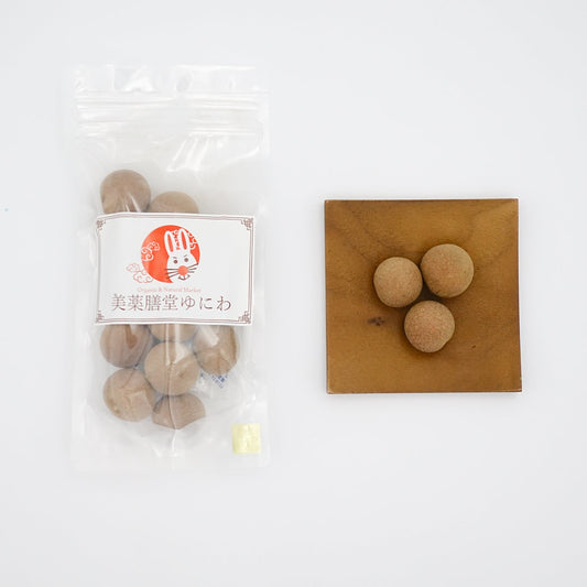 龍眼(りゅうがん)