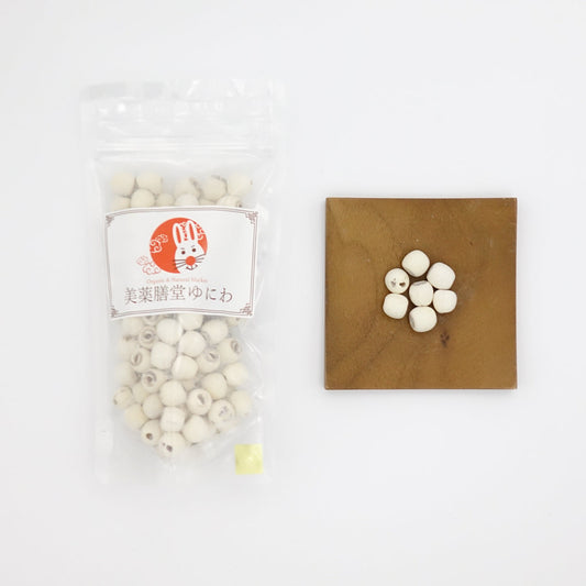 蓮(はす)の実 100g