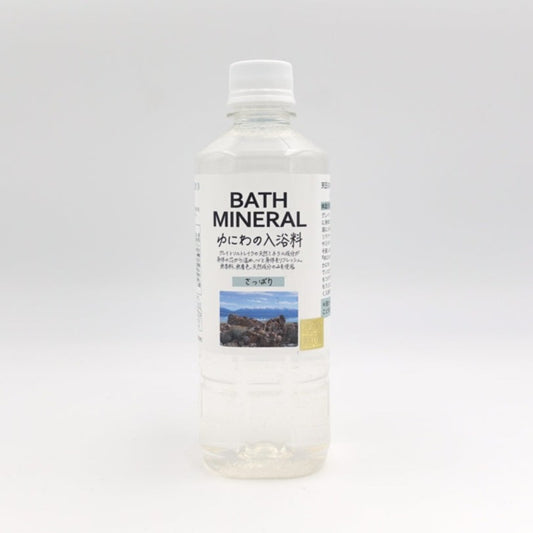 BATH MINERAL ゆにわの入浴料 500mL
