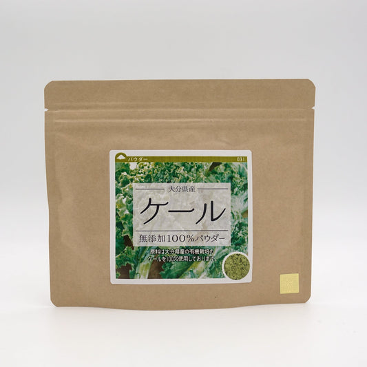 ケール100%パウダー (100g)