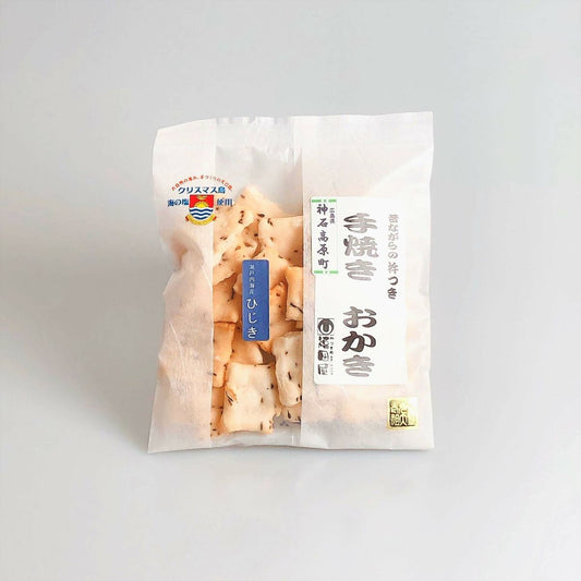 手焼き おかき ひじき 40g