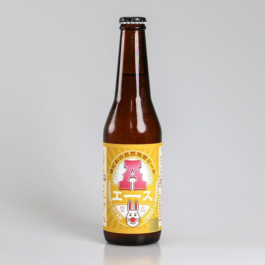 ゆにわの自然発酵ビール「A(エース)」330mL瓶　