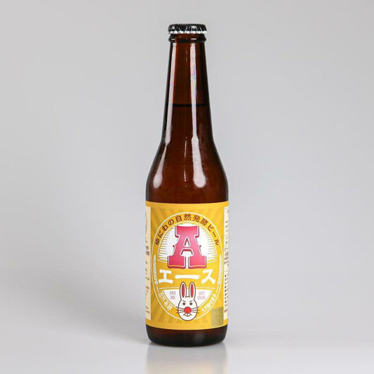 ゆにわの自然発酵ビール「A(エース)」330mL瓶