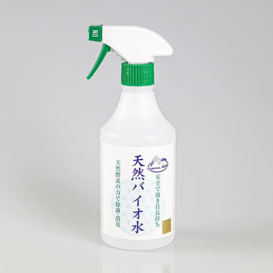 天然バイオ水 スプレー(中) 500ml