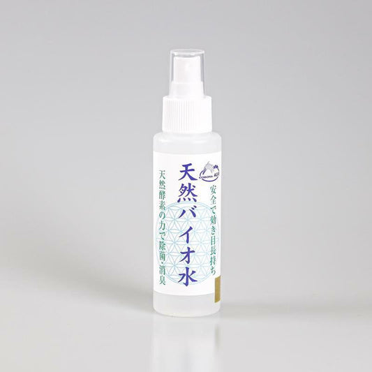 天然バイオ水 スプレー(小) 100ml