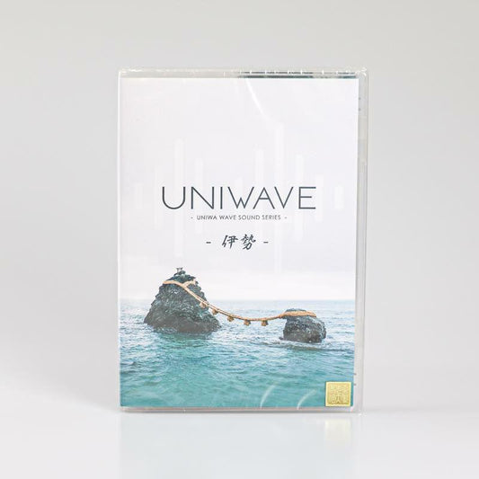 UNIWAVE〈ユニウェーブ〉伊勢 環境音楽（CD3枚組）