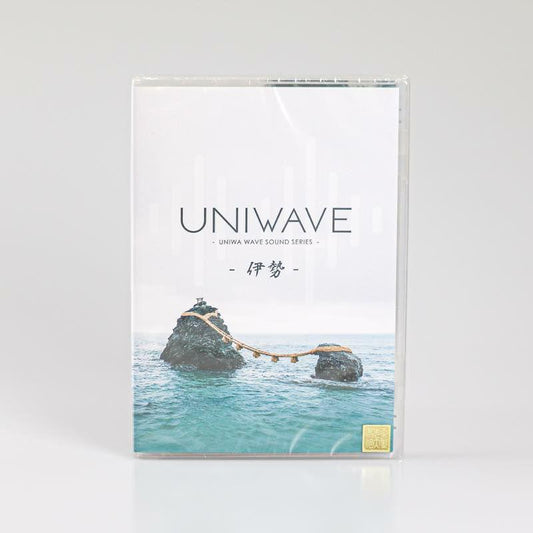 UNIWAVE〈ユニウェーブ〉伊勢 環境音楽(CD3枚組)