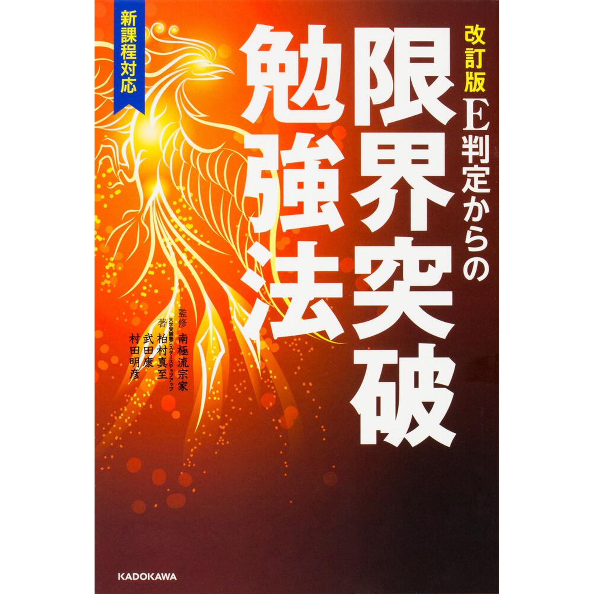 gd801-1.png?v=1640786735