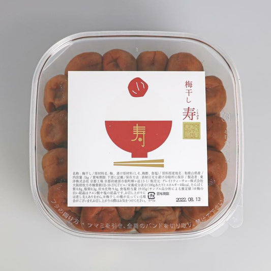 寿の梅干し 1kg(大)